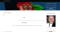 Desktop Screenshot of afghanistanembassy.nl