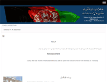 Tablet Screenshot of afghanistanembassy.nl
